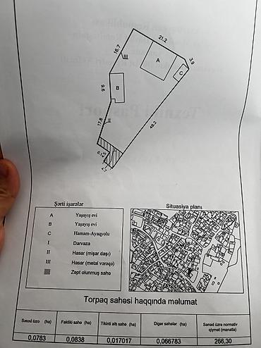 Həyət evləri və villaların satışı: TƏCİLİ:!Mərkəzdə 2 Ev Bir Həyətdə – Geniş Şəraitli və Perspektivli — 12