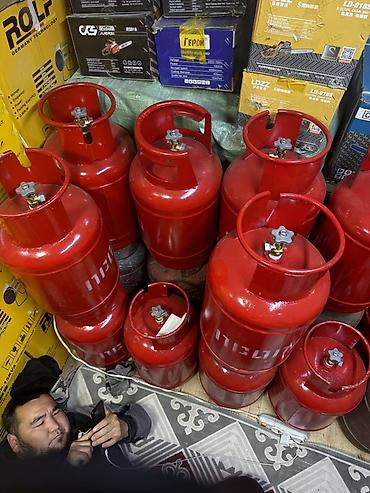 Все для дома и сада: Баллон для сжиженного газа (пропан/бутан)🔥 Описание: - Стальные — 2