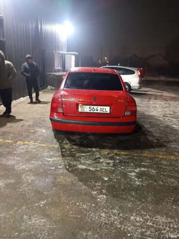 Volkswagen: Volkswagen Passat: 2004 г., 1.6 л, Автомат, Бензин, Седан — 9