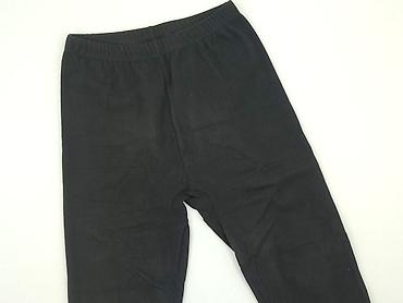 legginsy: Legginsy Sportowe damskie, rozmiar L — 1