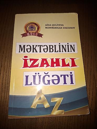 İdman və hobbi: Rwzilasma yolu ile satilir 1) Azərbaycan Tarixi – “Ali məktəblər üçün — 3