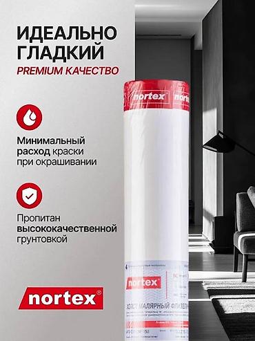Другие обои: NORTEX малярный флизелин – идеальная основа для безупречного — 2