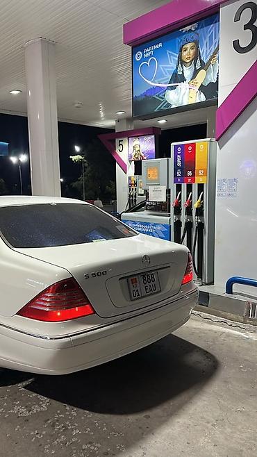 w221 long: Mercedes-Benz S-Class: 2004 г., 5 л, Автомат, Бензин, Седан — 6