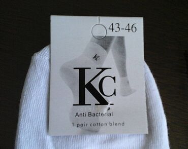 Čarape i donji veš: KC - muške kvalitetne nazuvice Vel;43-46,Vel;36-40. Paket 12 pari u — 6