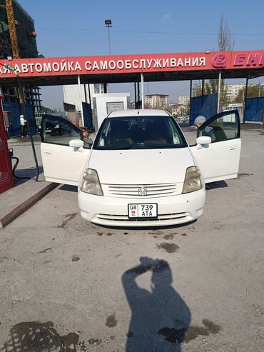диски bbs цена: Honda Stream: 2002 г., 2 л, Автомат, Бензин, Вэн/Минивэн