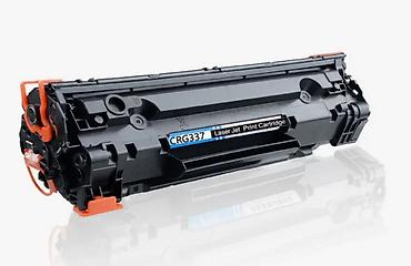 mf 3010: Картридж Haopuyin CRG337 для принтеров Canon Картридж — 2