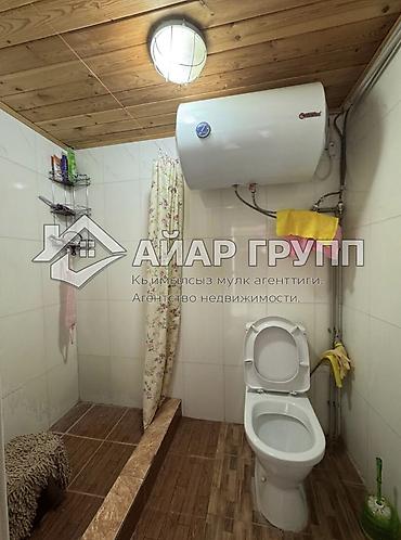 Продажа коттеджей и домов: 🔷 ПРОДАЕТСЯ БУНГАЛО НА ИССЫК-КУЛЕ 📍 с. Кара-Ой (Долинка), ЦО Seven — 23