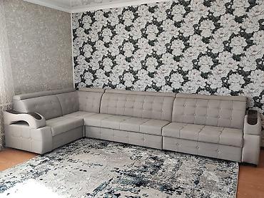 Другая мебель: Продаю угловые диваны по оптовым ценам от производителя на заказ — 1