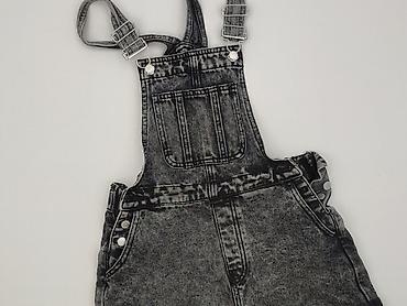 dnd denim development: Ogrodniczki damskie, rozmiar XS — 1