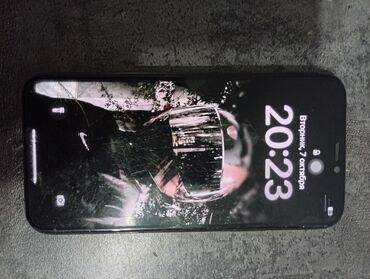защищённый телефон: IPhone X, Черный