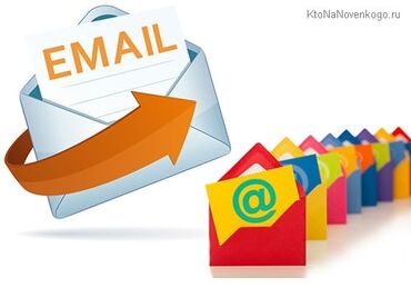 sntv internet tarifleri: Korporativ E-maillərin açılması Şirket uzantılı E-mail adreslərini