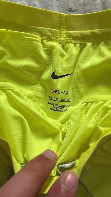 Kişi geyimləri: Şort, Nike, XS, rəng - Sarı — 2