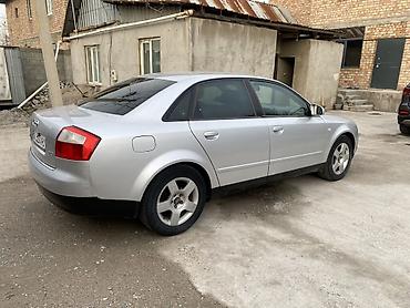 Audi: Audi A4: 2002 г., 2 л, Автомат, Бензин, Седан — 6