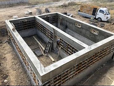 Аренда инструментов: Продается корейские Опалубки новые качественные все размеры имеется — 10