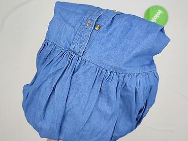 version jeans: Atmosphere, Сукня жіноча, розмір XS — 7