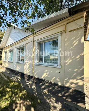 продаю дом в рассрочку в бишкеке: Дом, 86 м², 4 комнаты, Агентство недвижимости