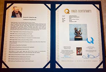 Heykəlciklər: Bürünc heykəl – abstrakt kompozisiya - Material: bürünc döküm — 7