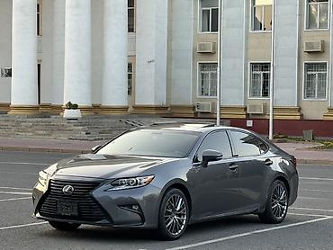 Lexus: Lexus ES: 2016 г., 2.5 л, Вариатор, Седан — 1