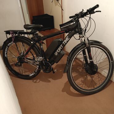 mopedlər elekdirikli: Elektrik velosipedi Isma, 29", 500-750 Vt