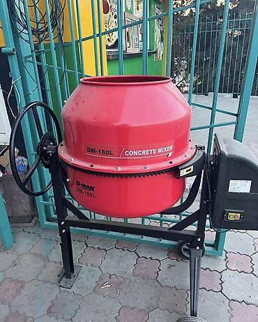 max safe: Бетономешалка Гравитационная, Средняя (150 - 300 л), Новый — 1