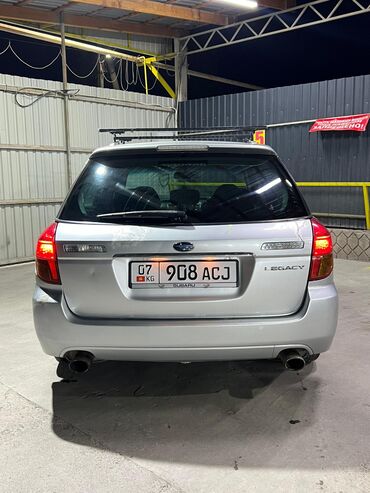 Subaru: Subaru Legacy: 2005 г., 2 л, Механика, Бензин, Универсал — 4