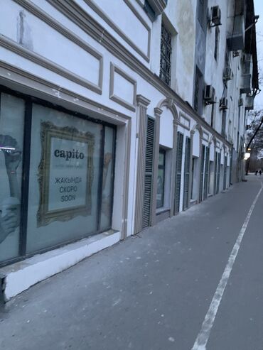 Фасадные термопанели: Под камень, Пенопласт, Пенополистирол, Минеральная вата, Мраморная крошка, Новый, Установка, Гарантия, Бесплатный выезд — 7