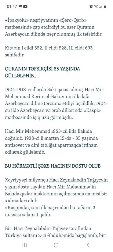 Dini kitablar: Hacı Zeynalabdin 1904 ci il oktyabr 26 da Azərbaycan dilində nəşir — 2