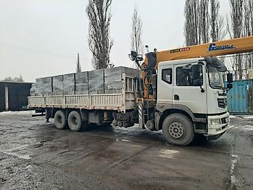 полистролблок: Полистиролбетонный блок, 600x300x200, D600, Самовывоз, Платная доставка — 2
