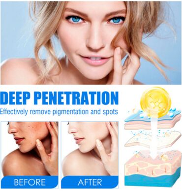 Уход за телом: ❄️ сша крем интенсивный отбеливающий антивозрастной ▶ быстрое — 7