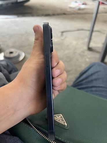 iphone qw: IPhone 15 Pro Max, 256 ГБ Характеристики и детали с экрана — 8