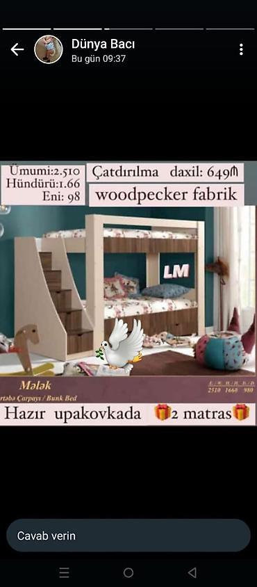 woodpecker mebel: Uşaq otağı üçün iki mərtəbəli çarpayı – “Mələk” modeli - Woodpecker — 1