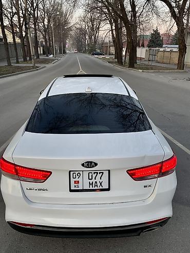 киа морниниг: Kia Optima: 2017 г., 2.4 л, Автомат, Бензин, Седан — 3