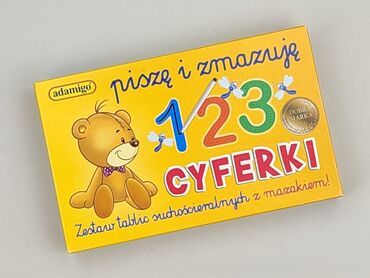 Educational toy for Kids, condition - Very good