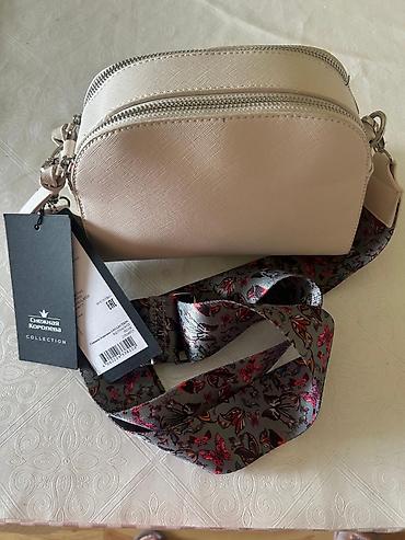 New crossbody snejnaya koroleva