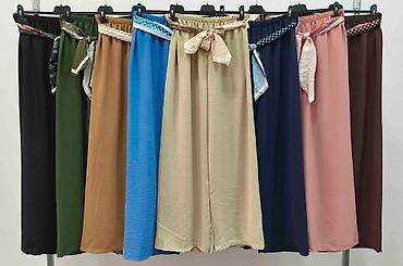 Pantalone: 07. Pantalone 2.200 dinara H na lalafo.rs — 9 Pantalone: 07. Pantalone 2.200 dinara H — 9