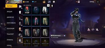 Значки: Игровой аккаунт Free Fire - Уровень профиля: 66 - Ник: CHIDORI — 35