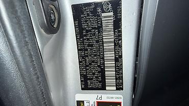 ключи тайота: Toyota Camry: 2014 г., 2.5 л, Автомат, Бензин, Седан — 10