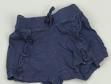 szorty paperbag jeans: Szorty, Primark, 12-18 m, stan - Dobry