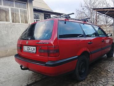 Volkswagen: Volkswagen Passat Variant: 1994 г., 1.8 л, Механика, Бензин, Универсал — 1