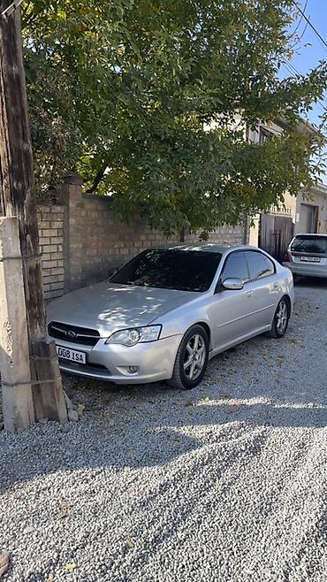 low ll: Subaru Legacy: 2005 г., 2 л, Автомат, Бензин, Седан — 2