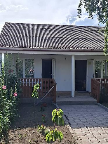 50 соток, Курулуш, Кызыл китеп, Сатып алуу-сатуу келишими — 4