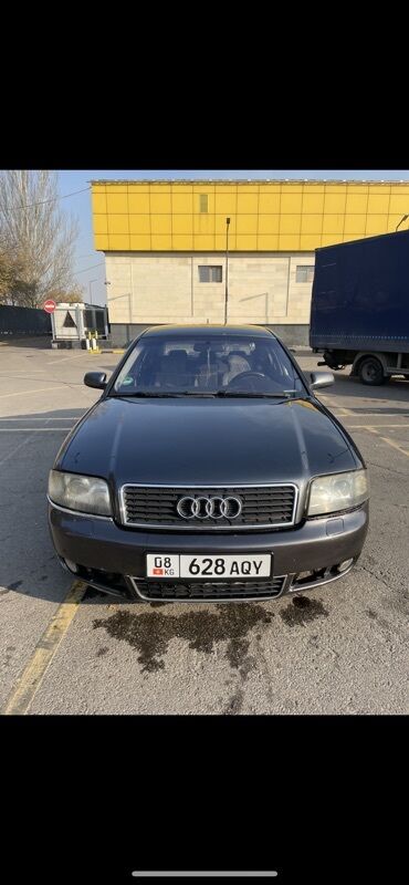 каракол машина ауди 80 бочка каракол: Audi A6: 1999 г., 2.8 л, Автоматтык, Бензин, Седан