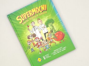 Book, genre - Kids & young adults, condition - Perfect