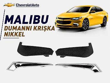 Ehtiyat hissələri: Chevrolet Malibu, Yeni — 1
