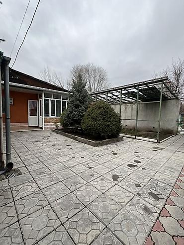 Продажа полдома: Дом с участком и хозяйственными постройками - Одноэтажный жилой дом с — 1