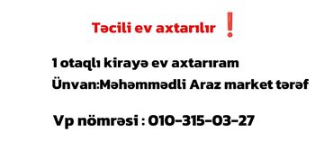 qazax kiraye evler 2022: 🔴Təcili ev axtarılır🔴Məhəmmədli Araz marketə yaxın yer.200-250-300