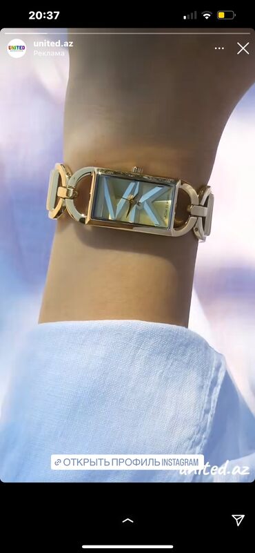 Saat dəstləri: Yeni, Saat dəsti — 12