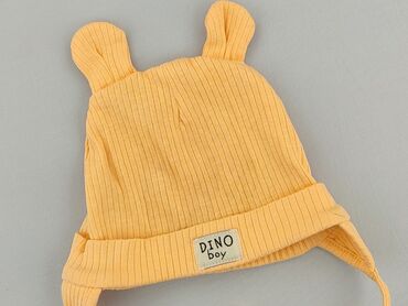 czapka bobo choses: Cap, 0-1 month, condition - Perfect