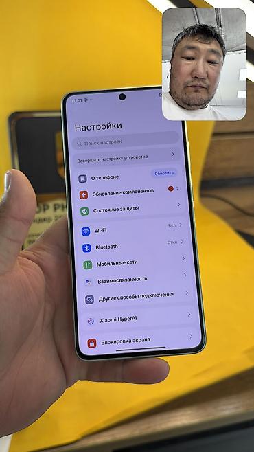 Poco: Poco X7 Pro, Б/у, 512 ГБ, 2 SIM — 13