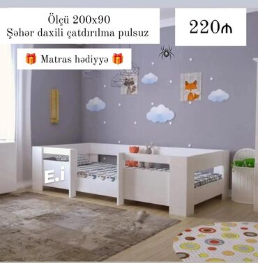 Çarpayılar: Oğlan və qız üçün, Yeni, Çarpayı, Matras ilə